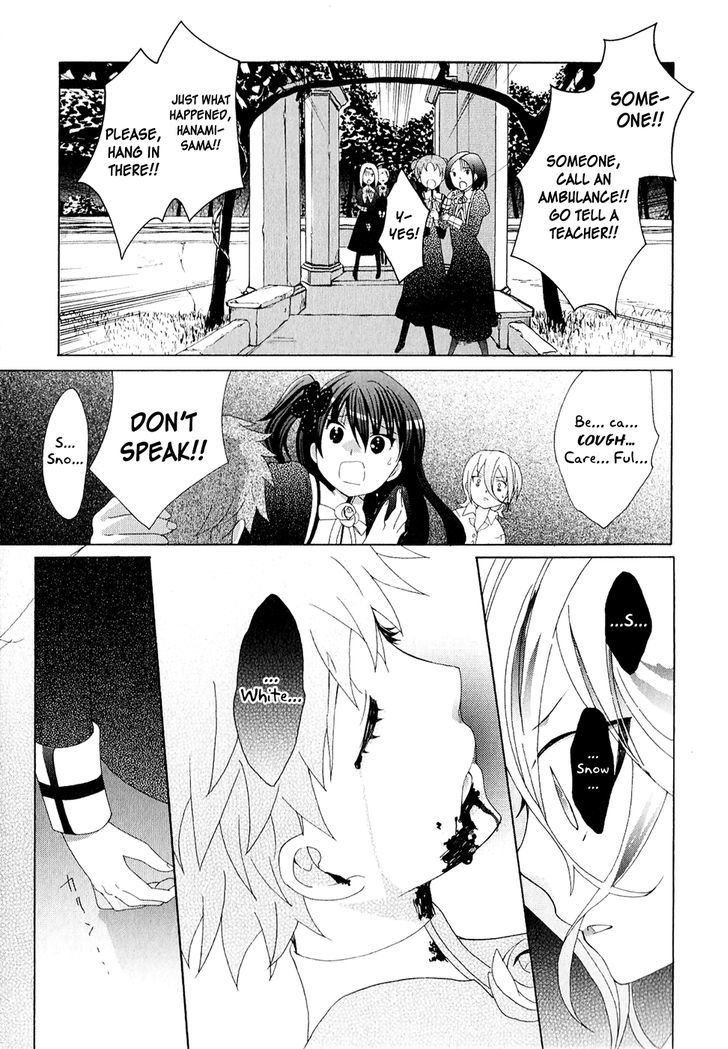 Mushi to Medama to Teddy Bear Chapter 23 page 31 - Chapter 23