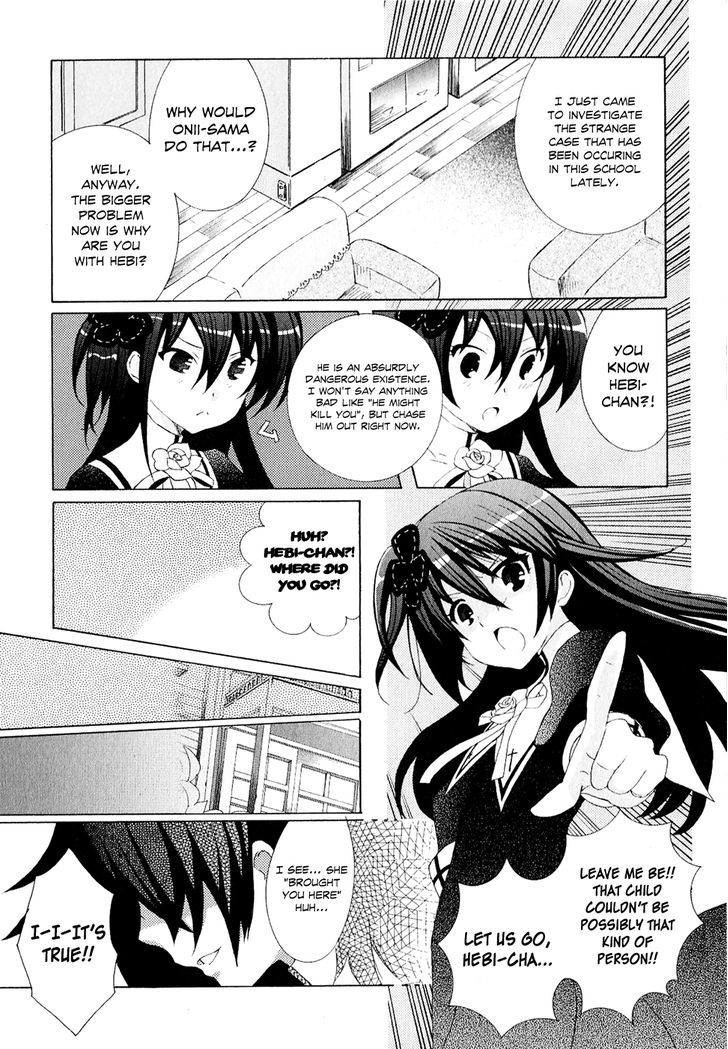 Mushi to Medama to Teddy Bear Chapter 23 page 6 - Chapter 23