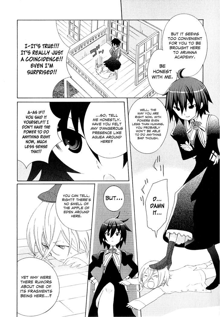 Mushi to Medama to Teddy Bear Chapter 23 page 7 - Chapter 23
