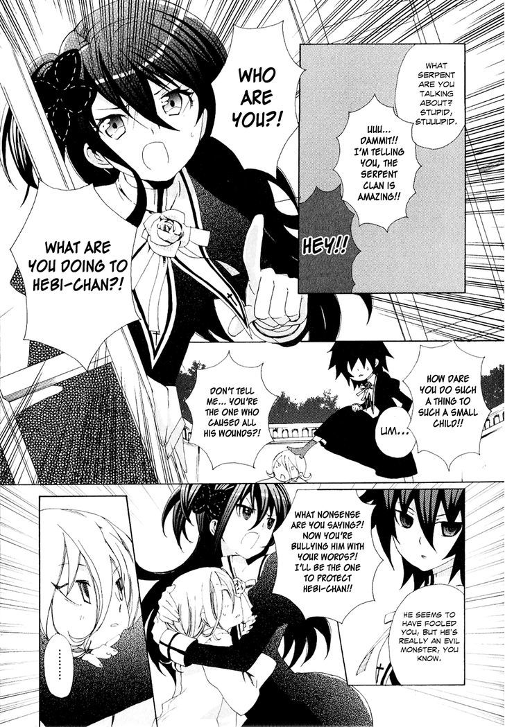Mushi to Medama to Teddy Bear Chapter 23 page 9 - Chapter 23
