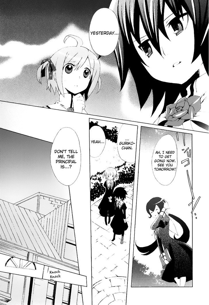 Mushi to Medama to Teddy Bear Chapter 24 page 11 - Chapter 24