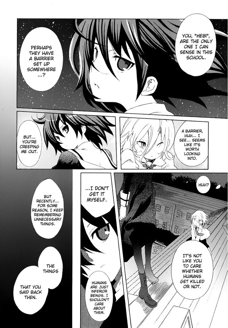 Mushi to Medama to Teddy Bear Chapter 24 page 13 - Chapter 24