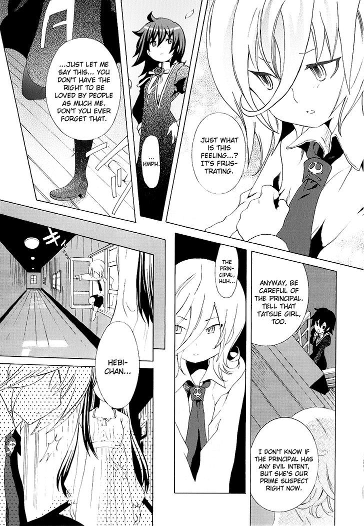 Mushi to Medama to Teddy Bear Chapter 24 page 15 - Chapter 24
