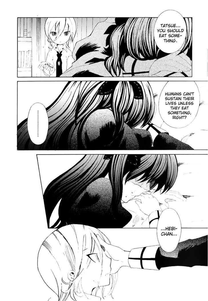 Mushi to Medama to Teddy Bear Chapter 24 page 3 - Chapter 24