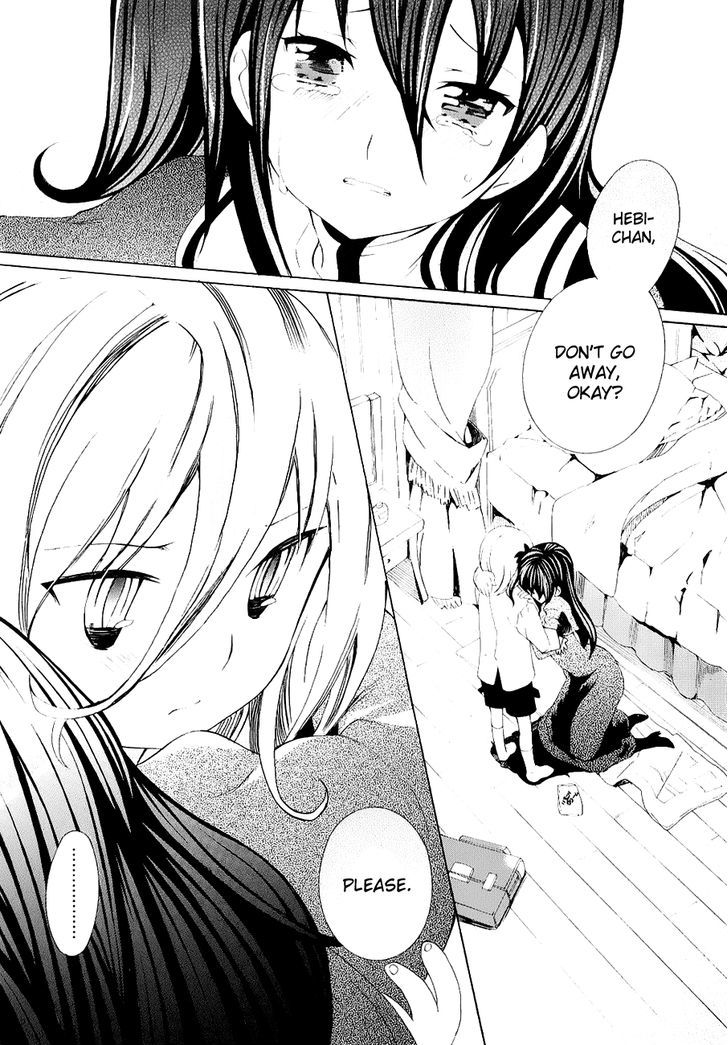 Mushi to Medama to Teddy Bear Chapter 24 page 4 - Chapter 24