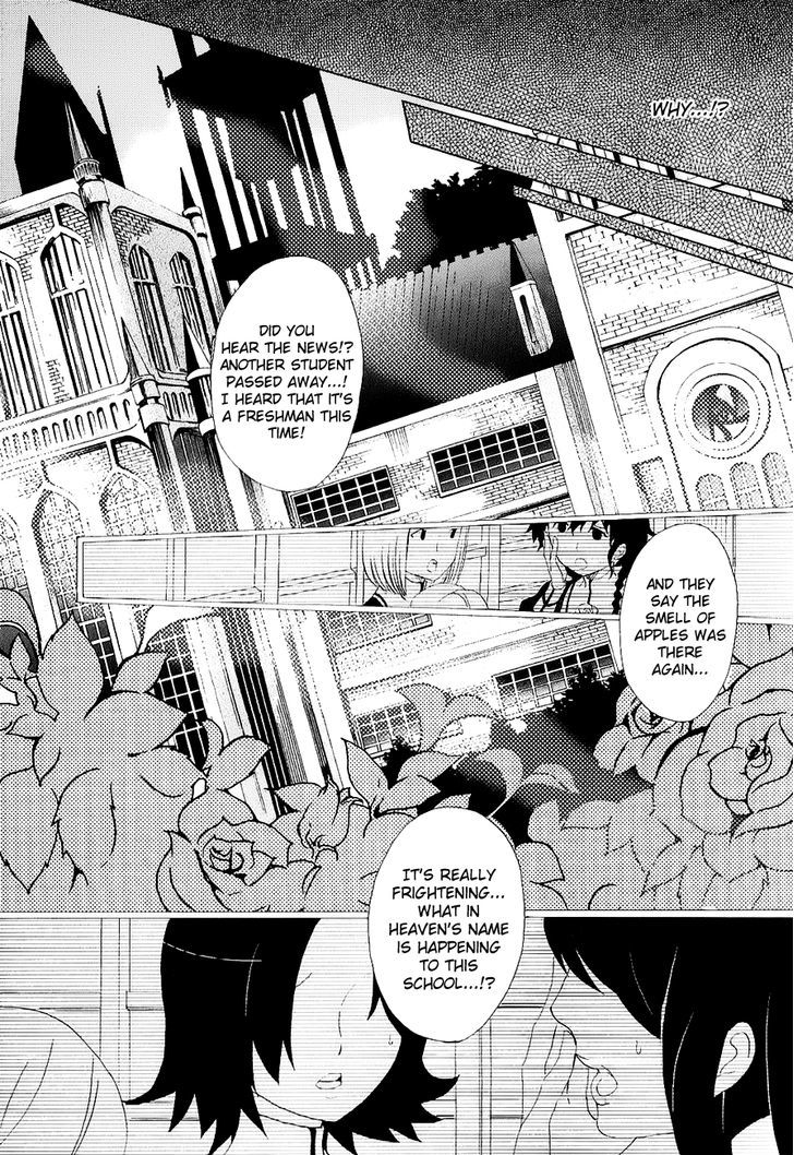 Mushi to Medama to Teddy Bear Chapter 24 page 7 - Chapter 24