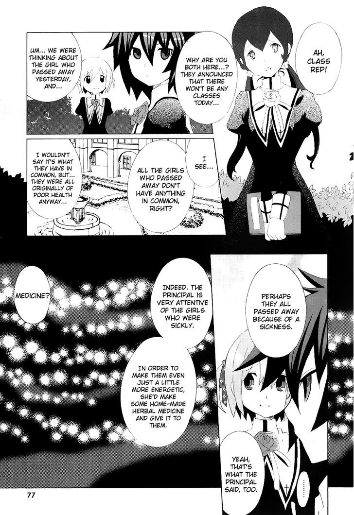 Mushi to Medama to Teddy Bear Chapter 24 page 9 - Chapter 24