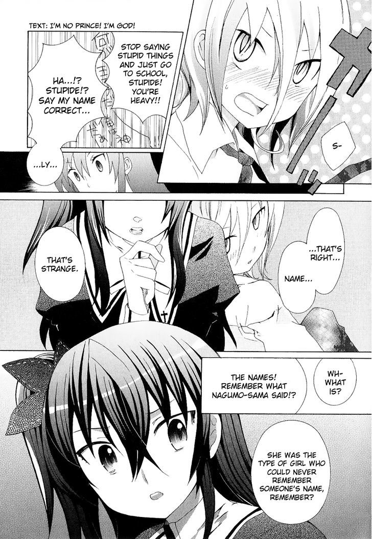 Mushi to Medama to Teddy Bear Chapter 25 page 12 - Chapter 25