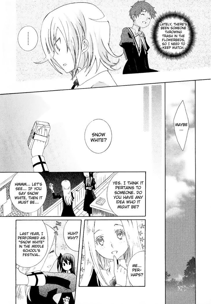 Mushi to Medama to Teddy Bear Chapter 25 page 19 - Chapter 25