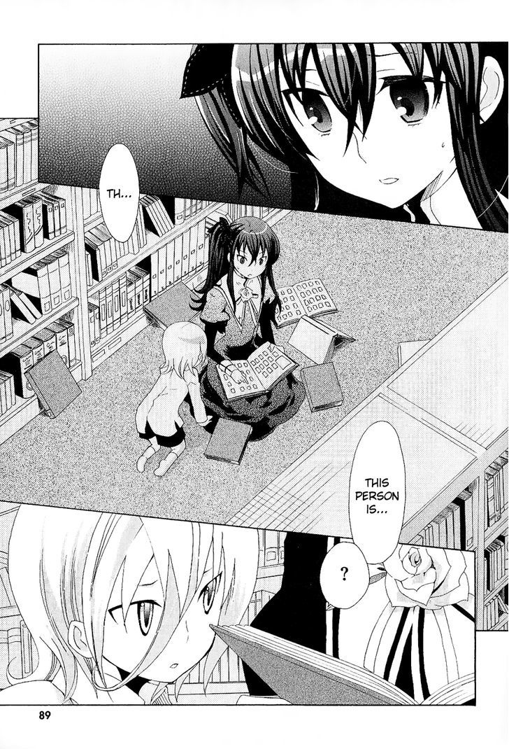 Mushi to Medama to Teddy Bear Chapter 25 page 2 - Chapter 25