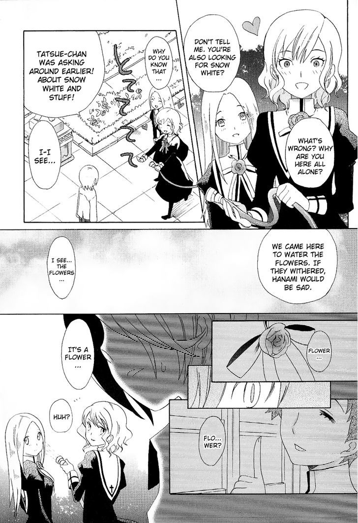 Mushi to Medama to Teddy Bear Chapter 25 page 27 - Chapter 25
