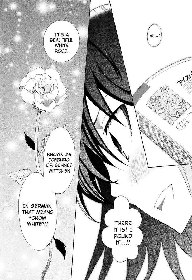 Mushi to Medama to Teddy Bear Chapter 25 page 29 - Chapter 25