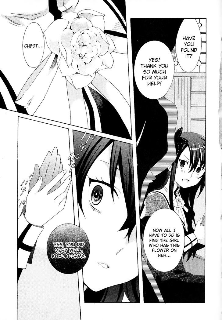 Mushi to Medama to Teddy Bear Chapter 25 page 30 - Chapter 25