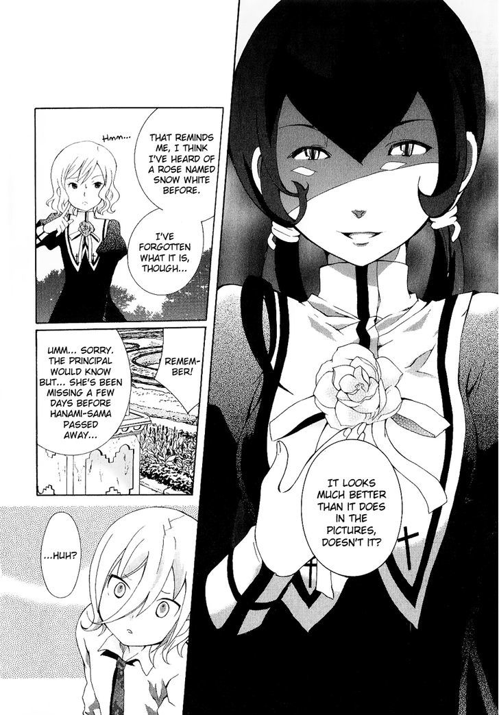 Mushi to Medama to Teddy Bear Chapter 25 page 31 - Chapter 25