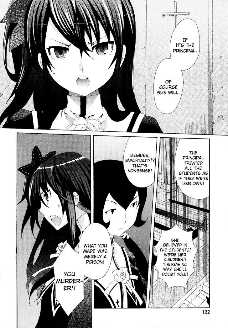 Mushi to Medama to Teddy Bear Chapter 25 page 34 - Chapter 25