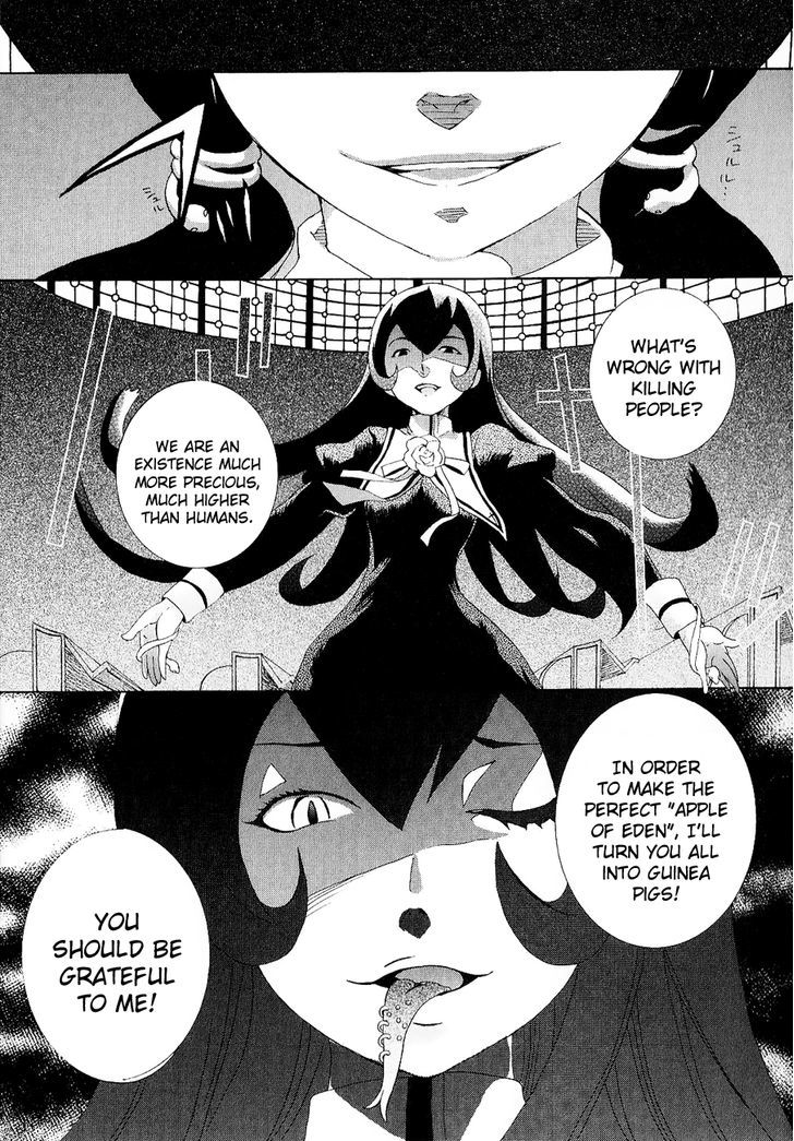 Mushi to Medama to Teddy Bear Chapter 25 page 35 - Chapter 25