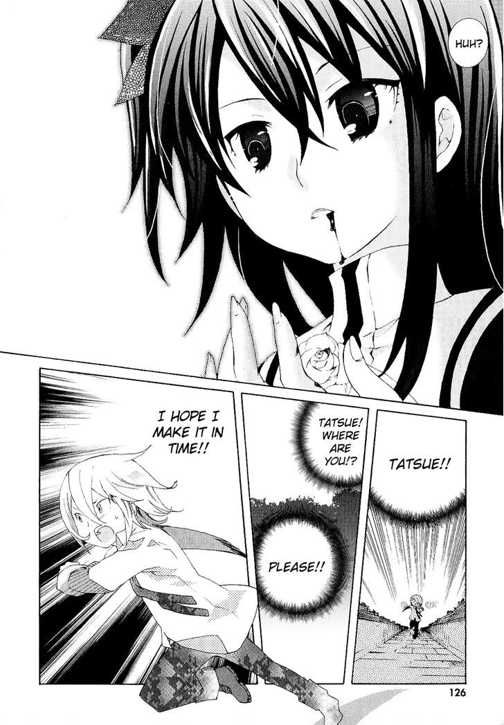 Mushi to Medama to Teddy Bear Chapter 25 page 37 - Chapter 25