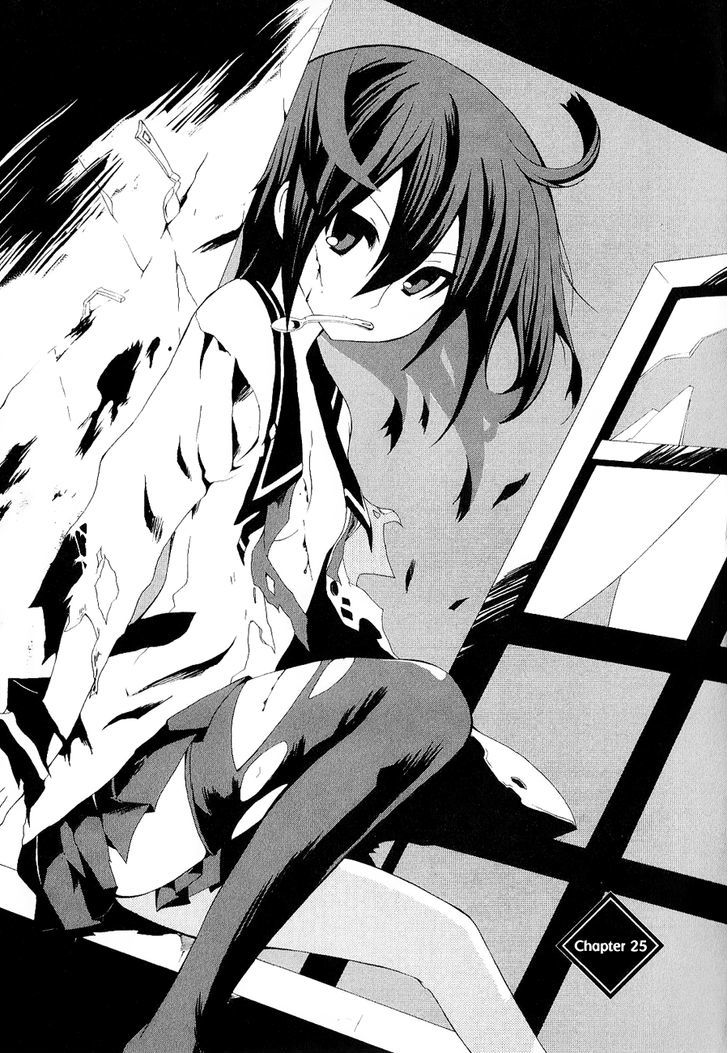 Mushi to Medama to Teddy Bear Chapter 25 page 4 - Chapter 25