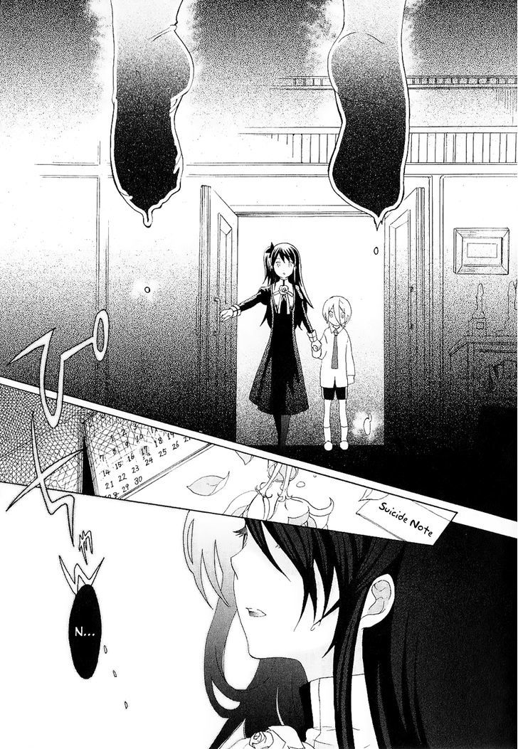 Mushi to Medama to Teddy Bear Chapter 25 page 8 - Chapter 25