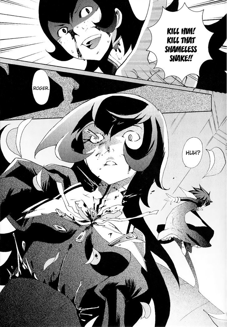 Mushi to Medama to Teddy Bear Chapter 26 page 11 - Chapter 26