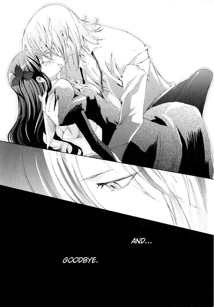 Mushi to Medama to Teddy Bear Chapter 26 page 16 - Chapter 26