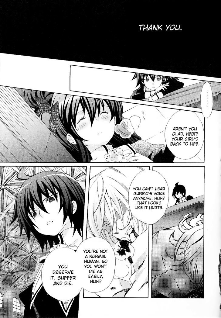 Mushi to Medama to Teddy Bear Chapter 26 page 17 - Chapter 26