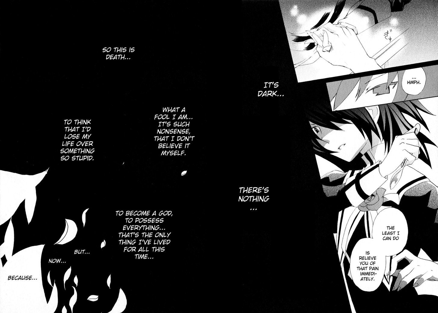 Mushi to Medama to Teddy Bear Chapter 26 page 18 - Chapter 26