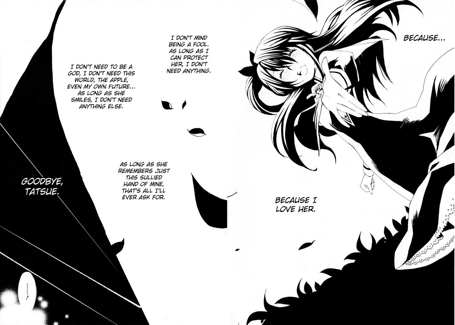 Mushi to Medama to Teddy Bear Chapter 26 page 19 - Chapter 26