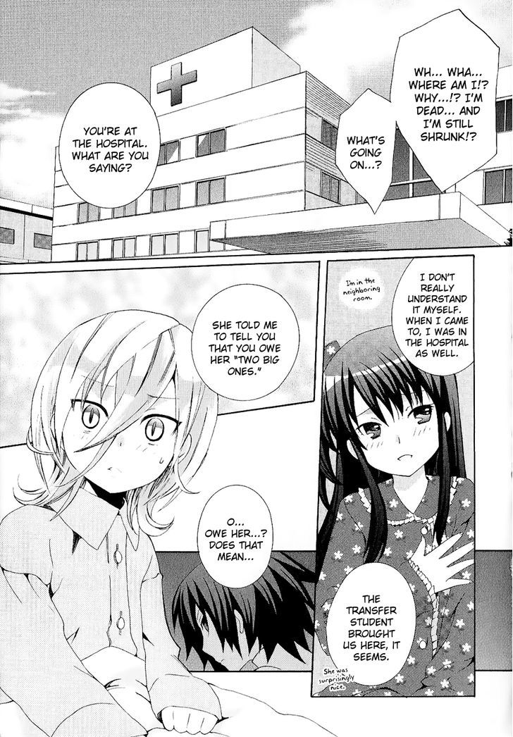 Mushi to Medama to Teddy Bear Chapter 26 page 21 - Chapter 26