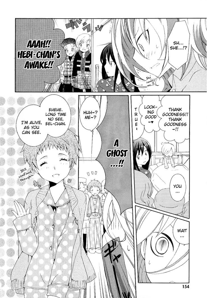 Mushi to Medama to Teddy Bear Chapter 26 page 22 - Chapter 26