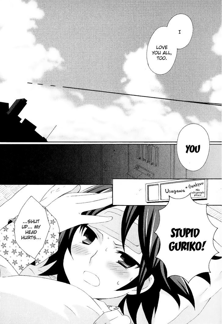 Mushi to Medama to Teddy Bear Chapter 26 page 27 - Chapter 26