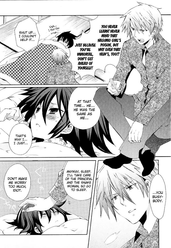 Mushi to Medama to Teddy Bear Chapter 26 page 28 - Chapter 26