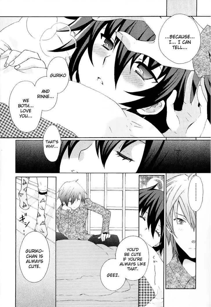 Mushi to Medama to Teddy Bear Chapter 26 page 29 - Chapter 26
