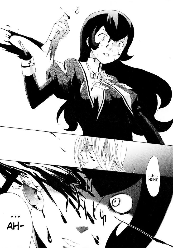 Mushi to Medama to Teddy Bear Chapter 26 page 8 - Chapter 26