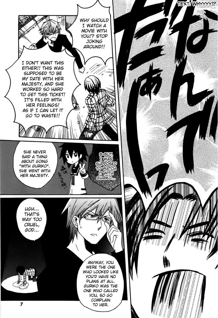 Mushi to Medama to Teddy Bear Chapter 27 page 10 - Chapter 27