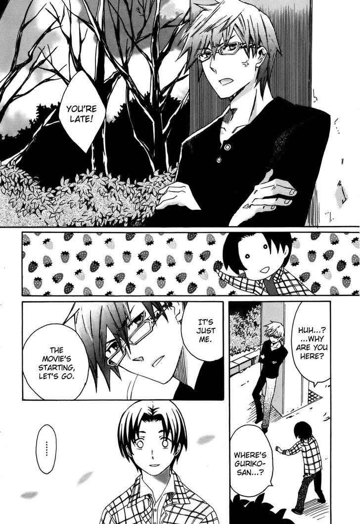 Mushi to Medama to Teddy Bear Chapter 27 page 9 - Chapter 27