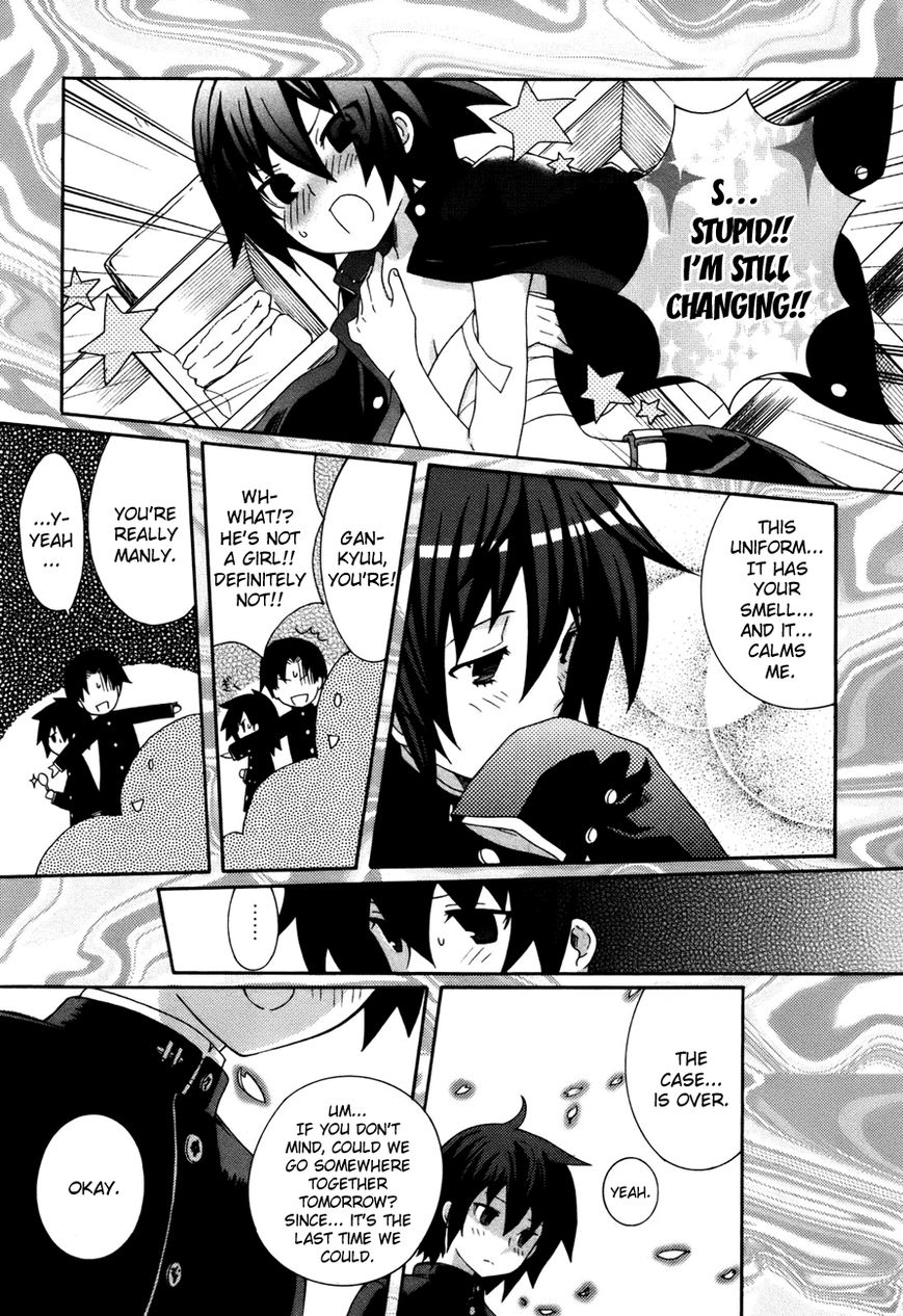 Mushi to Medama to Teddy Bear Chapter 28 page 10 - Chapter 28