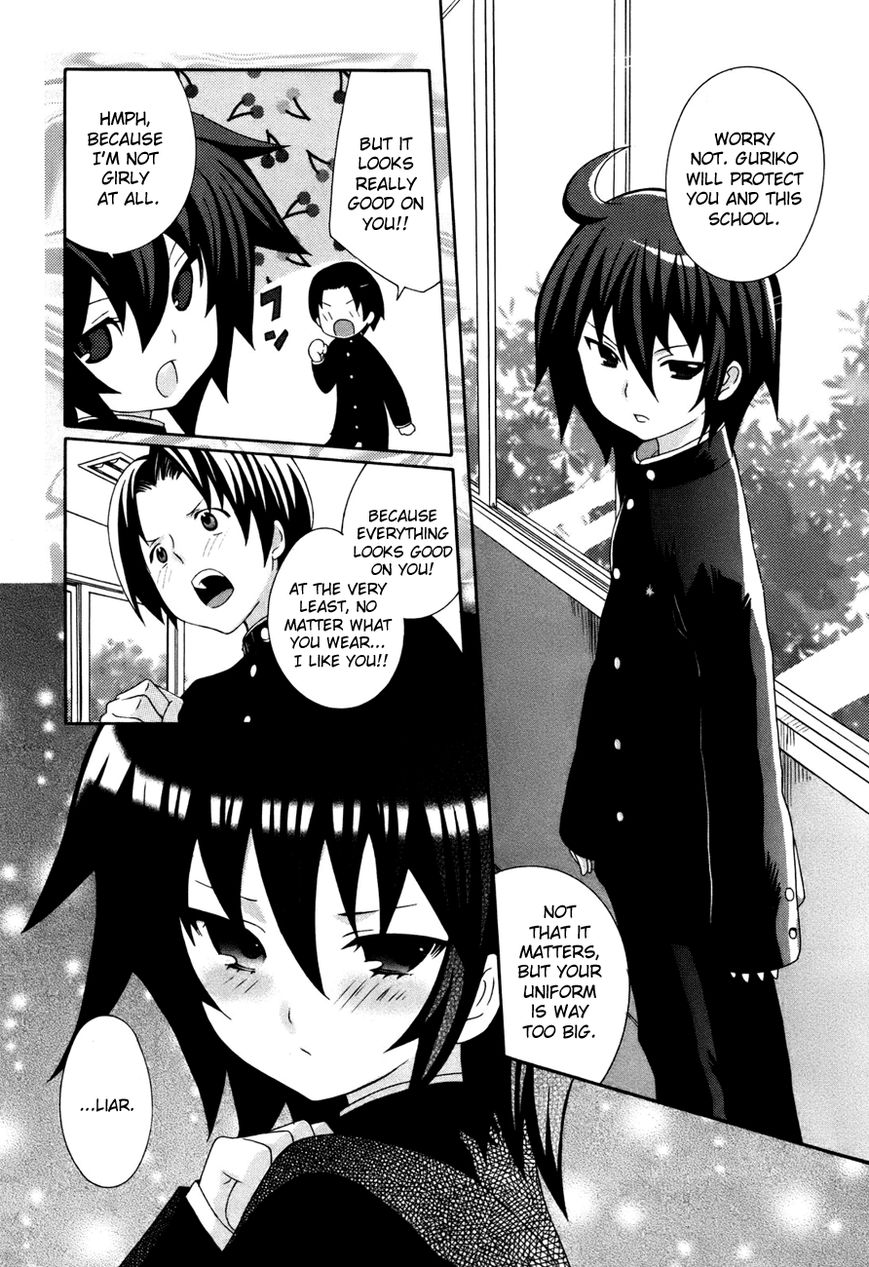 Mushi to Medama to Teddy Bear Chapter 28 page 9 - Chapter 28