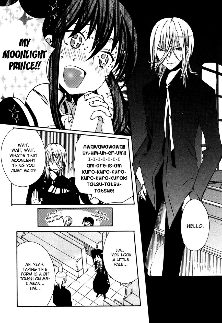 Mushi to Medama to Teddy Bear Chapter 29 page 10 - Chapter 29