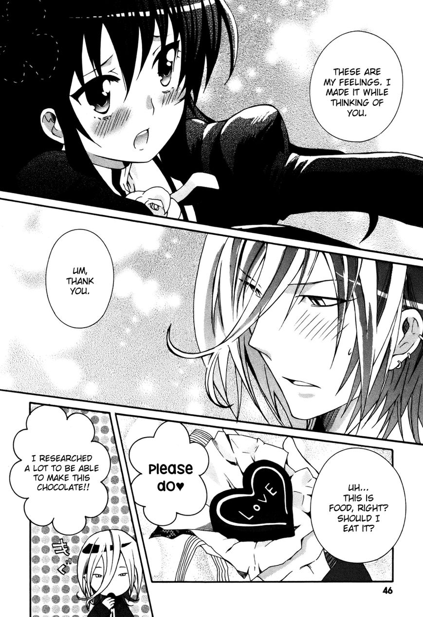 Mushi to Medama to Teddy Bear Chapter 29 page 12 - Chapter 29