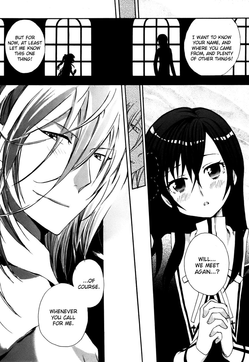 Mushi to Medama to Teddy Bear Chapter 29 page 14 - Chapter 29