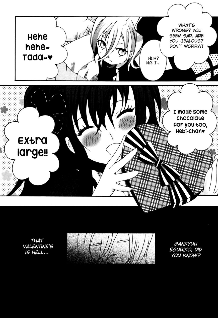 Mushi to Medama to Teddy Bear Chapter 29 page 16 - Chapter 29