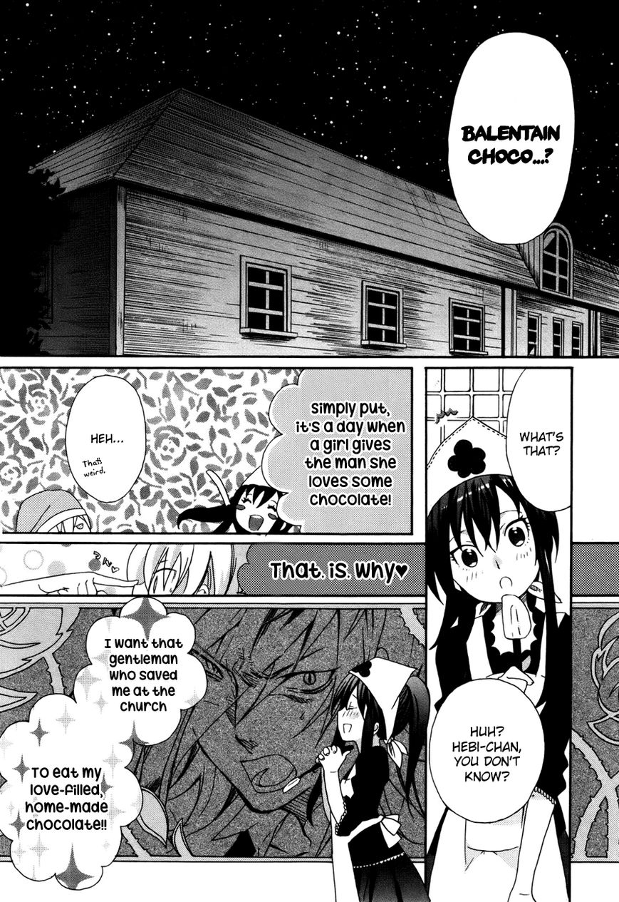 Mushi to Medama to Teddy Bear Chapter 29 page 4 - Chapter 29