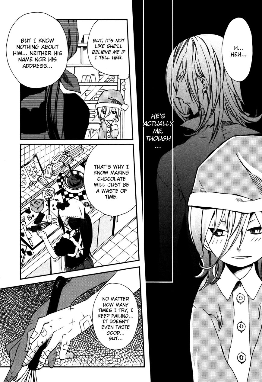 Mushi to Medama to Teddy Bear Chapter 29 page 5 - Chapter 29