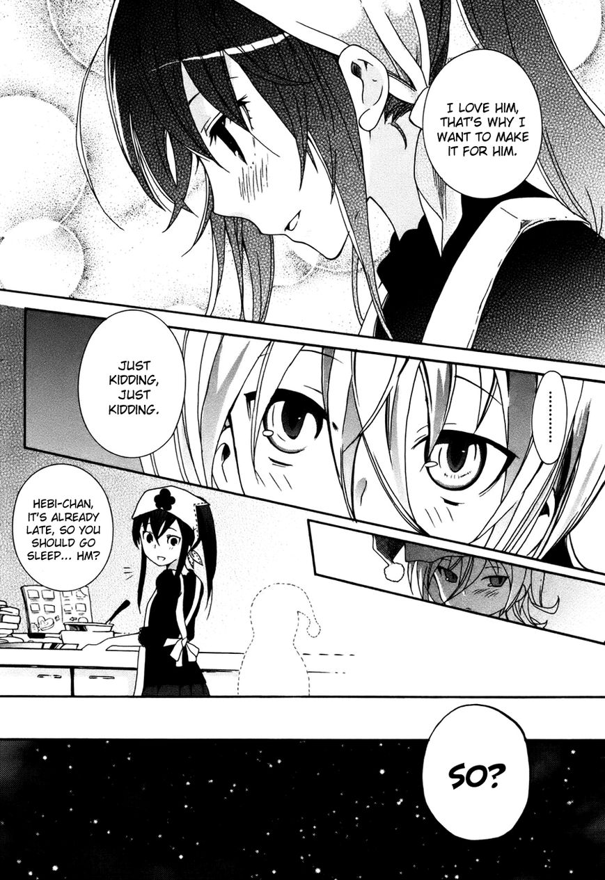 Mushi to Medama to Teddy Bear Chapter 29 page 6 - Chapter 29
