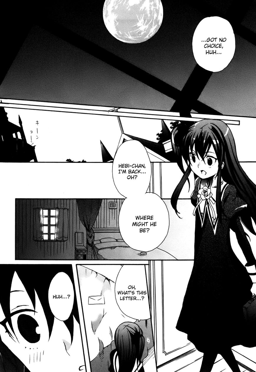 Mushi to Medama to Teddy Bear Chapter 29 page 8 - Chapter 29