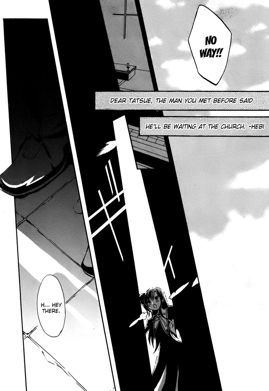Mushi to Medama to Teddy Bear Chapter 29 page 9 - Chapter 29