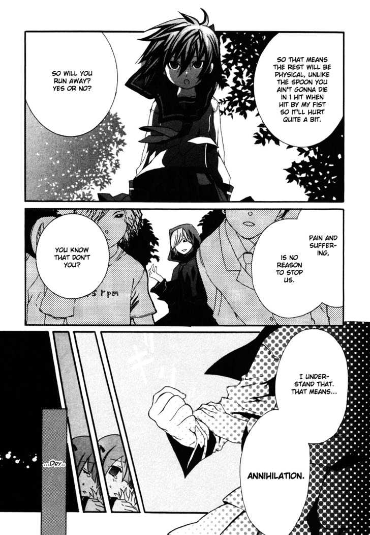 Mushi to Medama to Teddy Bear Chapter 3 page 10 - Chapter 3