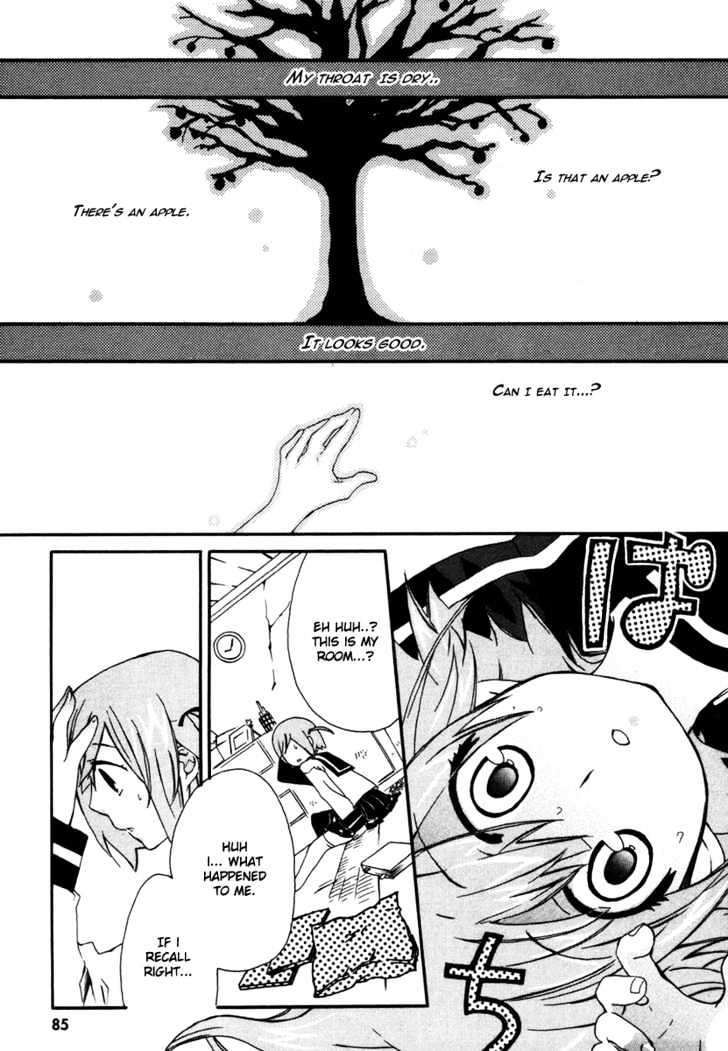 Mushi to Medama to Teddy Bear Chapter 3 page 11 - Chapter 3