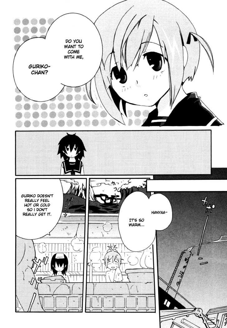 Mushi to Medama to Teddy Bear Chapter 3 page 14 - Chapter 3